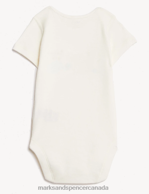Marks and Spencer sale - Baby Ivory Mix Clothing Marks & Spencer 3pc Pure Cotton Animal Print Outfit 20VTD7557