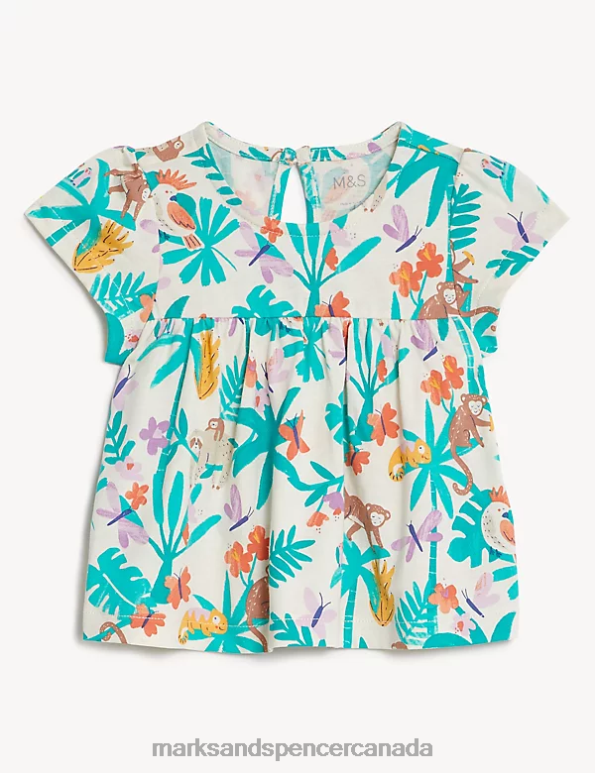 Baby Multi Clothing Marks & Spencer Cotton Rich Jungle Outfit 20VTD7707 - Marks and Spencer outlet