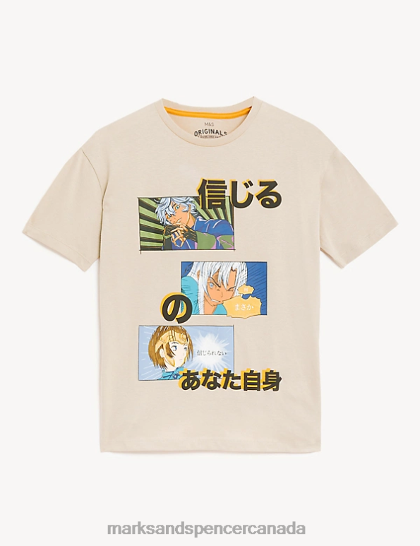Marks and Spencer near me - Kids Stone Clothing Marks & Spencer Pure Cotton Anime T-Shirt 20VTD8622
